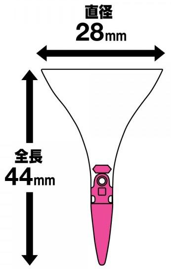 Tee golf nhựa 44MM hình Phễu Tomahawk SPX TE 506 Short Japan | DAIYA - hình thu nhỏ 3