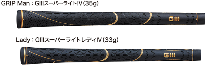 Bộ gậy golf fullset cao cấp Daiwa_GIII 8 HR 3 sao - hình thu nhỏ 19