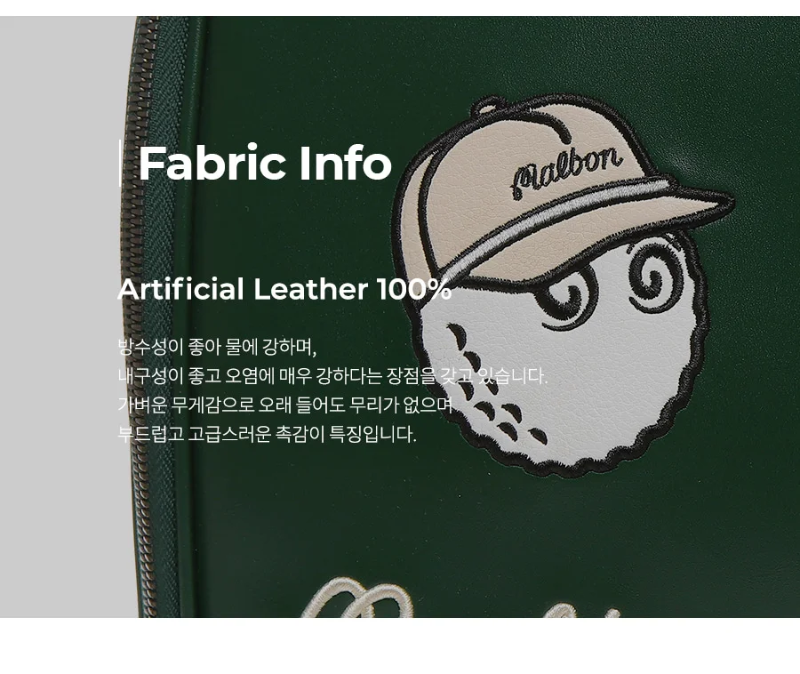 Túi đựng giày golf Malbon TDGGML - hình thu nhỏ 5