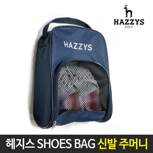 Túi Để Giày Golf | Hazzys - hình thu nhỏ 4