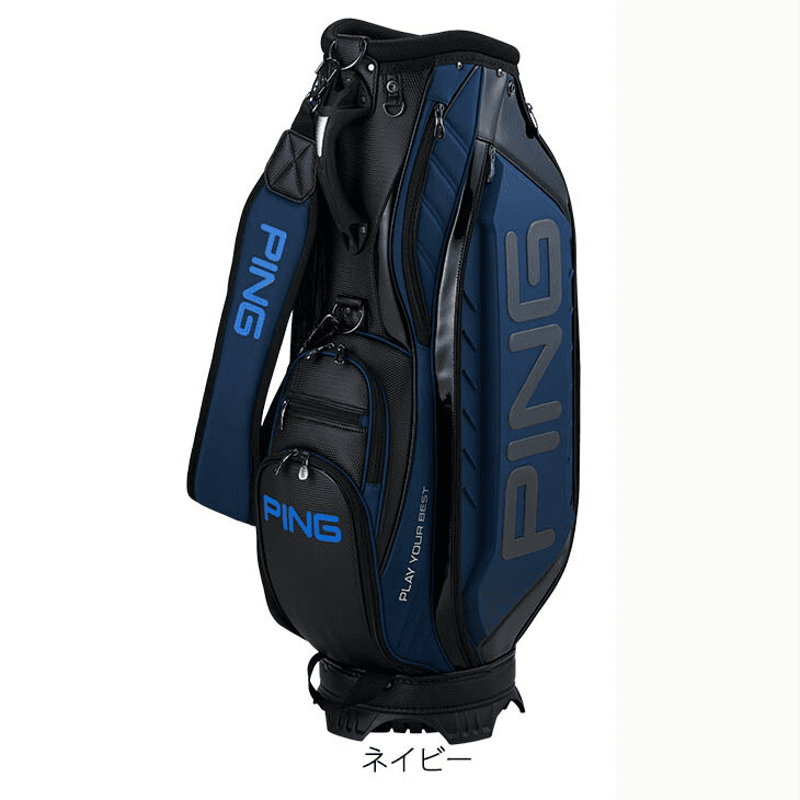 Túi Gậy Golf CB U2504 Cart Bag | Ping