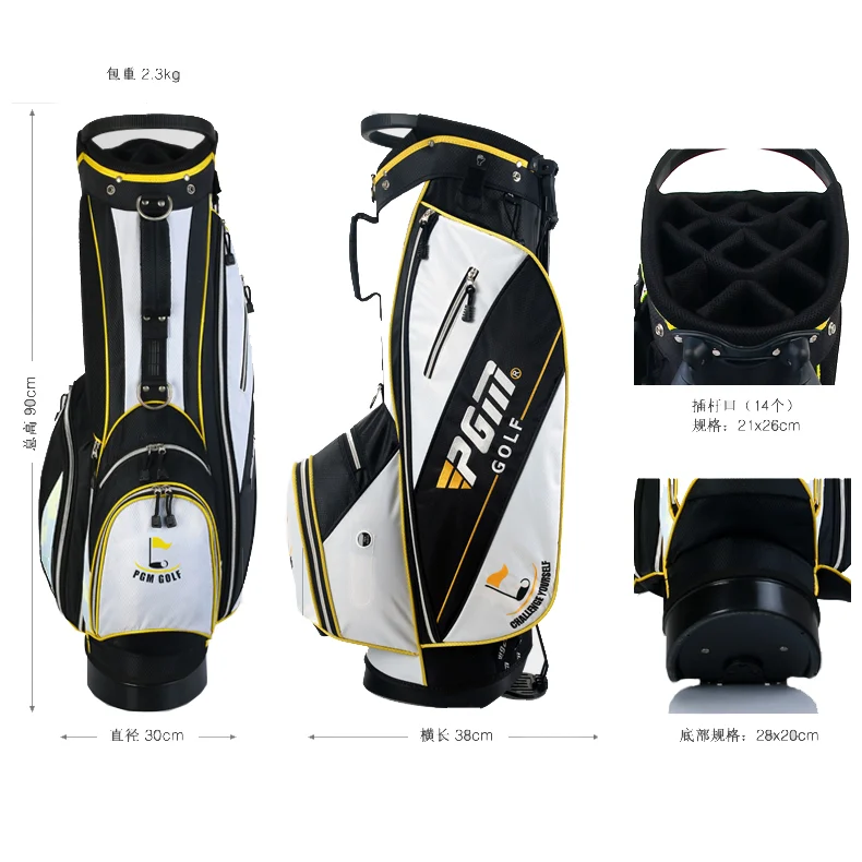 TÚI GẬY GOLF FULLSET CÓ CHÂN CHỐNG - PGM QB026 - hình thu nhỏ 4