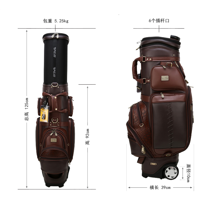 TÚI GẬY GOLF FULLSET DA CAO CẤP - PGM QB044 - hình thu nhỏ 3