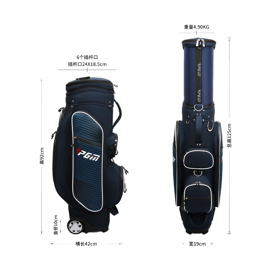 TÚI GẬY GOLF FULLSET - PGM QB045 - hình thu nhỏ 2