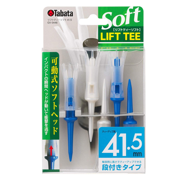 Tee golf tabata GV0448 từ Golf