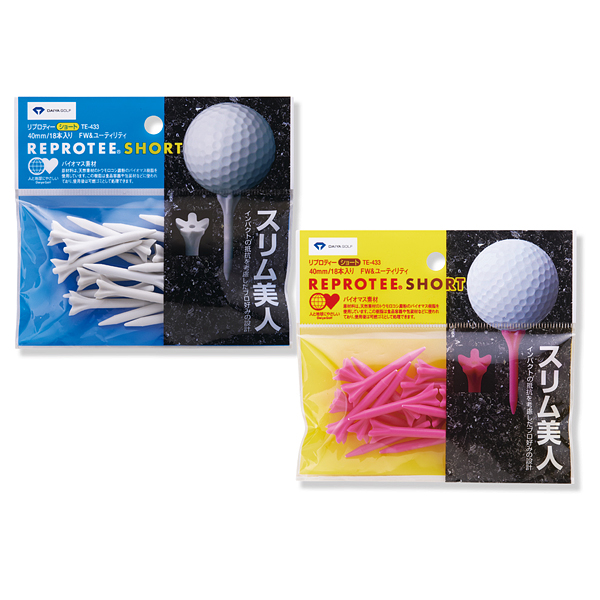 Tee golf 40MM Reprotee TE 433 Short Japan | DAIYA - hình thu nhỏ 2