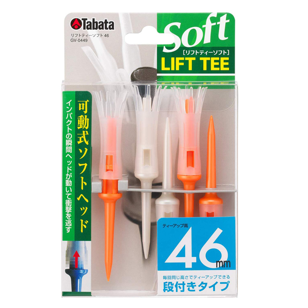 Tee golf tabata GV0449 từ Golf