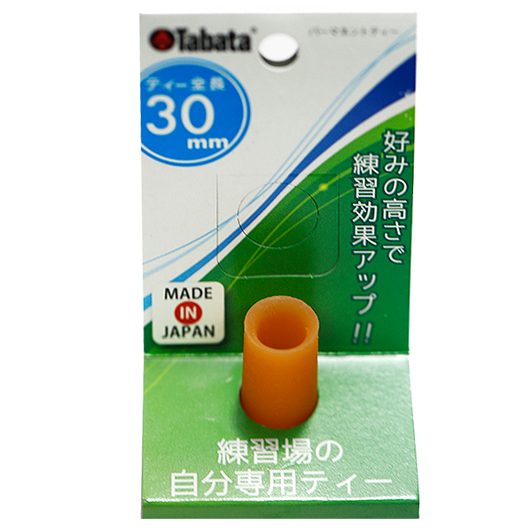 Tee golf tabata GV0291 từ Golf