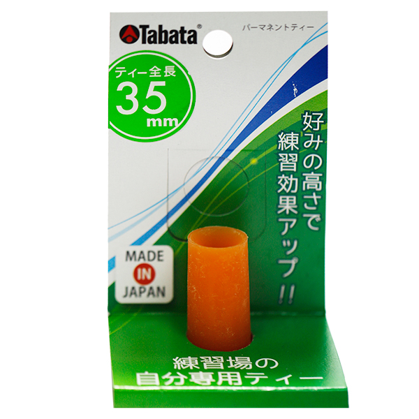 Tee golf tabata GV0292 từ Golf