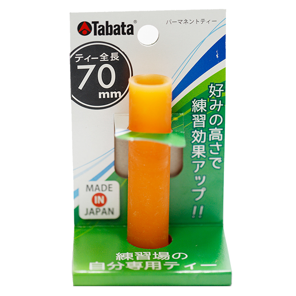 Tee golf tabata GV0299 từ Golf